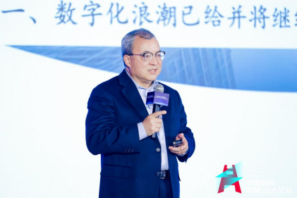 配资论坛之家 “十五五”启航 擘画保险蓝图——“2025年度中国保险鼎峰50人论坛”成功举办