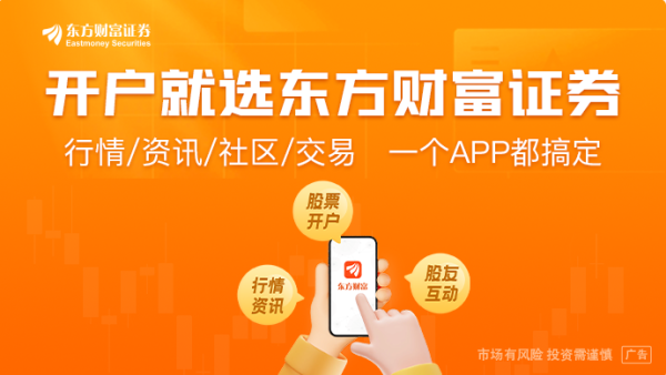 配资论坛之家 星链疯狂扩张后 马斯克SpaceX宣布史上最大卫星降轨行动